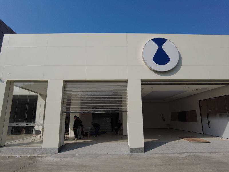 羞羞视频在线观看電動門：15年專業經驗，為您的安全與便利保駕護航